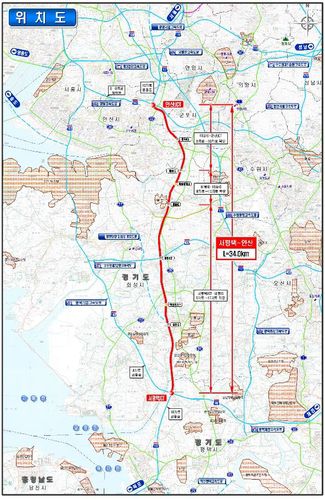 서해안고속도로 확장 구간[국토교통부 제공. 재판매 및 DB 금지]
