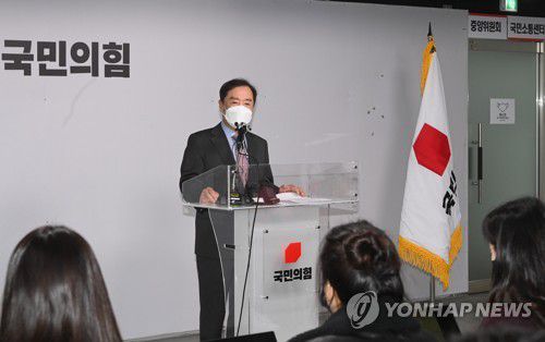 국민의힘 김병준 상임선대위원장[국회사진기자단] uwg806@yna.co.kr