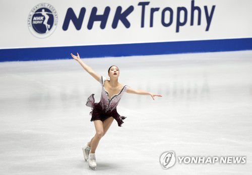 유영 그랑프리 4차 대회 프리스케이팅 연기[EPA=연합뉴스 자료사진]