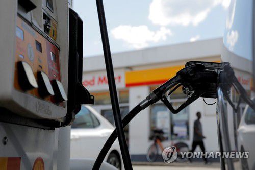 워싱턴 주유소[로이터=연합뉴스 자료사진]