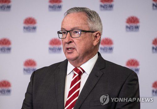 브레드 하자드 호주 뉴사우스웨일스(NSW)주 보건장관(EPA=연합뉴스)