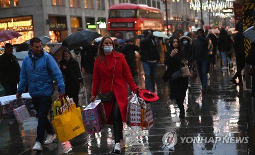 [EPA=연합뉴스 자료사진. 재판매 및 DB 금지]