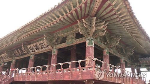 밀양 영남루[연합뉴스TV 캡처]