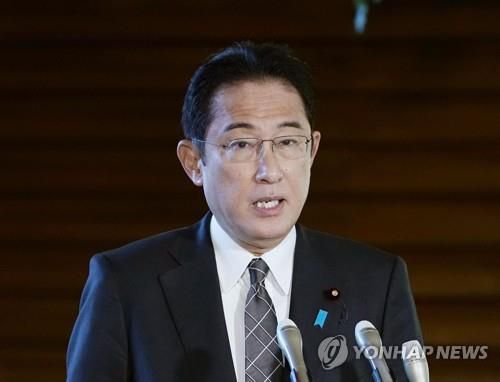 기시다 후미오 일본 총리. [교도=연합뉴스 자료사진]