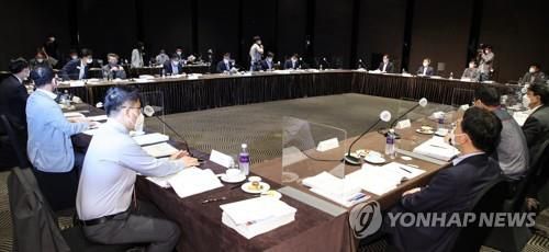 제7차 국민연금 기금운영위 개최[연합뉴스 자료사진]