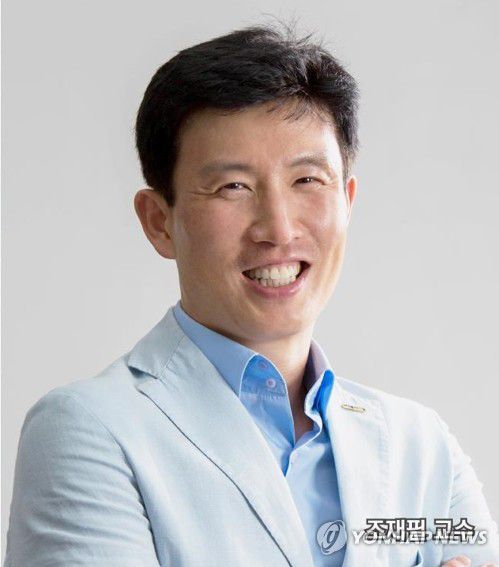 조재필 울산과학기술원 교수[울산과학기술원 제공. 재판매 및 DB 금지]