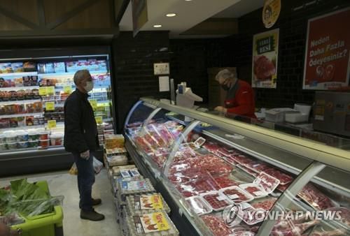 터키 수도 앙카라의 슈퍼마켓 [AP 연합뉴스 자료사진. 재판매 및 DB 금지]