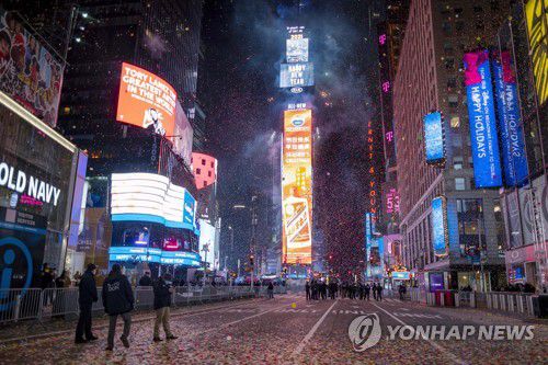 비공개로 열린 2021년 1월1일 타임스스퀘어 '볼드롭' 행사[AP 연합뉴스 자료사진. 재판매 및 DB 금지]
