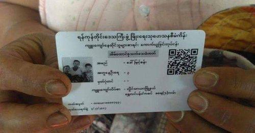 NLD 정부가 무허가 판자촌 주민에게 발급한 스마트카드[SNS 캡처. 재판매 및 DB 금지]