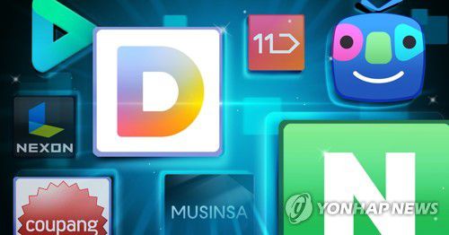 국내 온라인 플랫폼 (PG)[장현경 제작] 일러스트