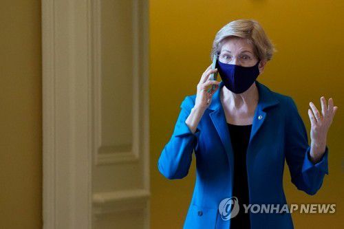 고령자인 엘리자베스 워런 미 민주당 상원의원[로이터 연합뉴스 자료 사진. 재판매 및 DB 금지]