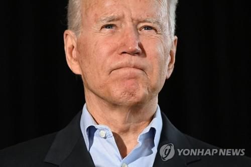 바이든 대통령[AFP 연합뉴스 자료사진. 재판매 및 DB 금지]