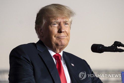 도널드 트럼프 전 미국 대통령[AP 연합뉴스 자료 사진. 재판매 및 DB 금지]