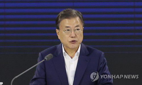 문재인 대통령[연합뉴스 자료사진]