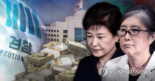 [제작 최자윤, 조혜인] 일러스트