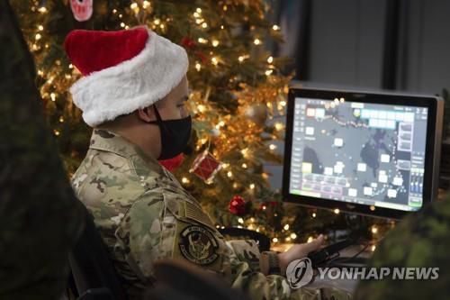 북미항공우주방위사령부의 산타 추적 서비스[AP 연합뉴스 자료사진. DB 및 재판매 금지]