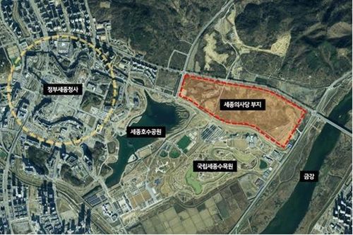 국회 세종의사당 건립 예정지[세종시 제공. 재판매 및 DB 금지]