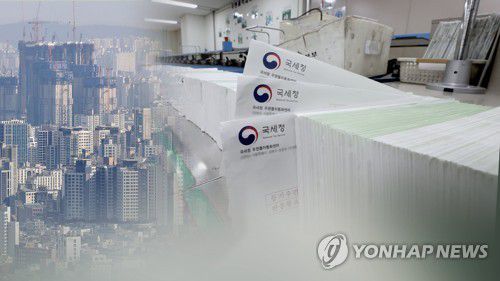 [연합뉴스TV 제공]