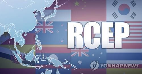 역내포괄적경제동반자협정(RCEP)(PG). [장현경 제작] 일러스트