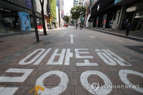 텅 빈 명동 거리[연합뉴스 자료사진]