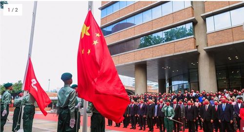 1월 1일 홍콩이공대 중국국기 게양식[홍콩이공대 홈페이지 캡처. 재판매 및 DB 금지]