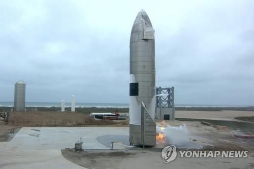 스페이스X의 스타십 시제품 [SpaceX/UPI 연합뉴스 자료사진. 재판매 및 DB 금지]
