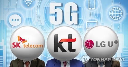 5G 주파수 경매ㆍ이동통신3사 (PG)[장현경 제작] 일러스트