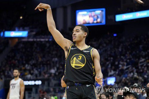 골든스테이트 조던 풀[AP=연합뉴스]