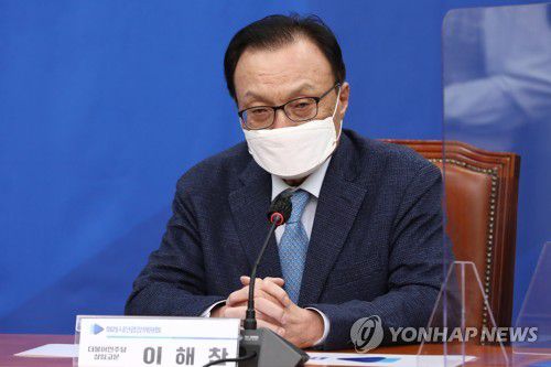 축사하는 더불어민주당 이해찬 상임고문(서울=연합뉴스) 이정훈 기자 = 더불어민주당 이해찬 상임고문이 4일 오전 국회에서 열린 선대위 미래시민광장위원회 출범식에서 축사하고 있다. 2022.1.4 [국회사진기자단] uwg806@yna.co.kr