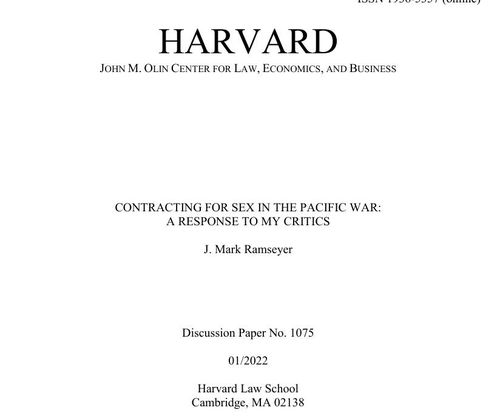 램지어 교수가 게재한 논문[하버드 로스쿨 홈페이지 캡처. 재판매 및 DB 금지]