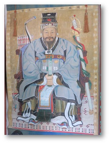 진주 남악서원 김유신 영정[경남도 제공. 재판매 및 DB 금지]