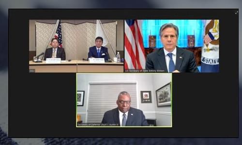 (도쿄=연합뉴스) 미일 양국이 7일 오전 화상으로 안전보장협의위원회(2+2 회담)를 열고 있다. 위 왼쪽에서 시곗바늘 방향으로 일본의 하야시 요시마사 외무상, 기시 노부오 방위상, 미국의 토니 블링컨 국무장관, 로이드 오스틴 국방장관. [미 국무부 유튜브 중계화면 갈무리]