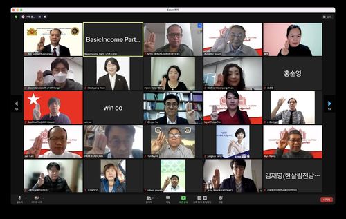 10일 국회에서 비대면으로 열린 '미얀마에 다시 봄을, 미얀마 연방의회 대표위원회' 간담회 모습. [기본소득당 용혜인 의원실 제공]