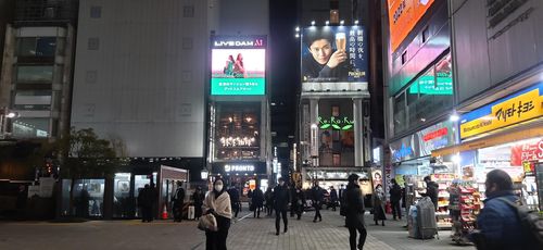 도쿄 신바시역 광장. [연합뉴스 자료사진]