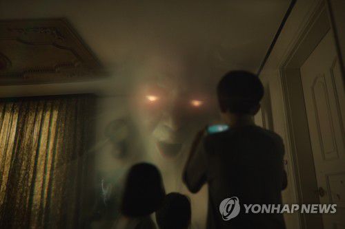 넷플릭스 드라마 '지옥'[넷플릭스 제공. 재판매 및 DB 금지]