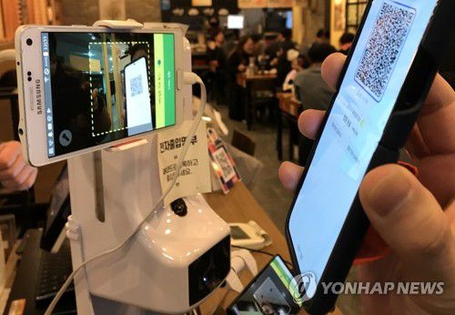 식당-카페, 방역패스 유지[연합뉴스 자료사진]