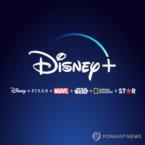 월트디즈니 컴퍼니 OTT 디즈니+[월트디즈니 컴퍼니 코리아 제공. 재판매 및 DB 금지]