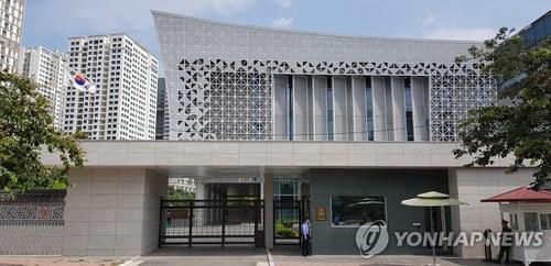 베트남 주재 한국대사관[연합뉴스 자료 사진]