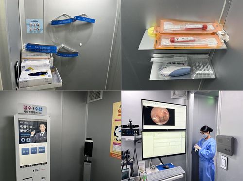 호흡기전담클리닉인 서대문의 한 이비인후과(왼쪽 위부터 시계방향) 음압 착의실, 음압 진료실 내부 진단키트, 음압진료실에서 이어지는 동선 분리 목적의 수납실, 음압 진료실 [촬영 김윤철 수습기자]