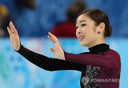 <올림픽> 굿바이 김연아[연합뉴스 자료사진]