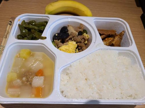 격리 호텔에서 제공한 식사[촬영 박종국 기자]