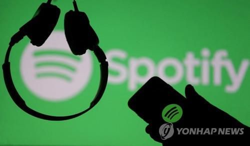 스포티파이[로이터=연합뉴스 자료사진. 재판매 및 DB금지]