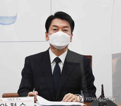 국민의당 중앙선대위 회의(서울=연합뉴스) 이정훈 기자 = 국민의당 안철수 대선 후보가 7일 오전 국회에서 열린 중앙선대위 회의에서 발언하고 있다. 2022.2.7 [국회사진기자단] uwg806@yna.co.kr