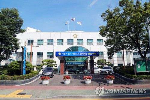 창원시의회[창원시의회 제공. 재판매 및 DB 금지]