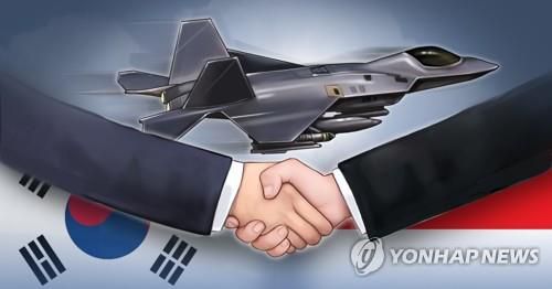한국-인도네시아 KF-21 공동개발[박은주 제작] 사진합성·일러스트