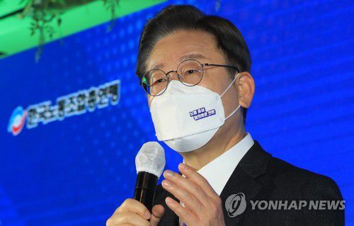 이재명, 정책 행보…한국노총·직능단체와 정책 협약식연합뉴스 자료 사진