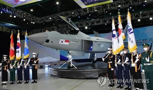 한국형전투기 보라매(KF-21) 시제기 공개[사천=연합뉴스 자료사진]