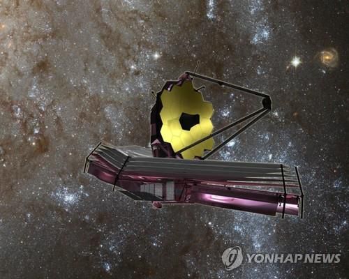 관측 궤도에 떠 있는 제임스 웹 우주망원경 상상도[NASA 제공/AFP 연합뉴스 자료사진. 재판매 및 DB 금지]