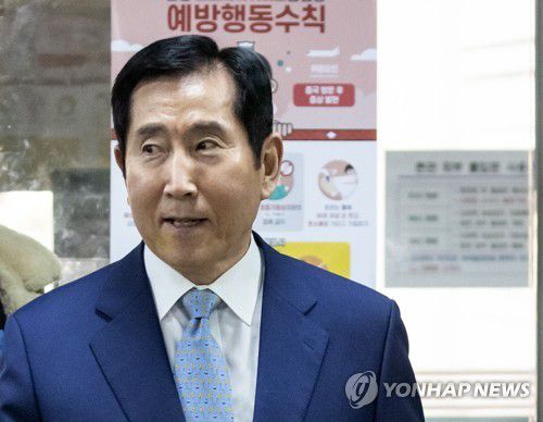 조현오 전 경찰청장[연합뉴스 자료사진]