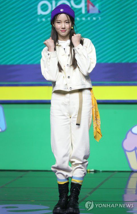 위클리 수진[연합뉴스 자료사진]